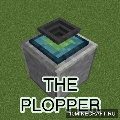 The Plopper
