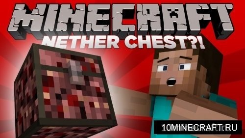 Nether Chest