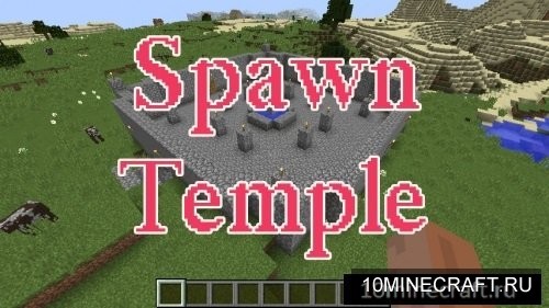 Spawn Temple