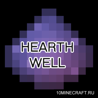 Hearth Well