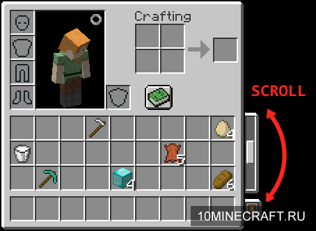 Expandable Inventory