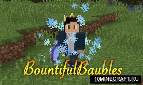 BountifulBaubles