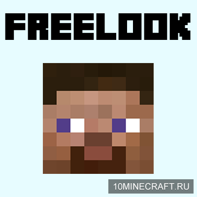 FreeLook