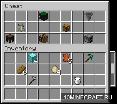 Expandable Inventory