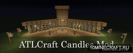 ATLCraft Candles