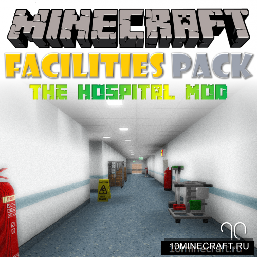 Hospital - Facilities Pack