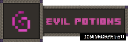 Evil Potions