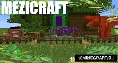 MeziCraft