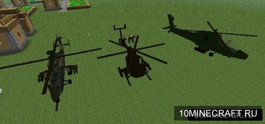 MC Helicopter