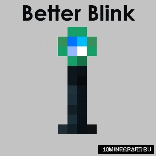 Better Blink