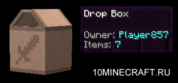 Expandable Inventory