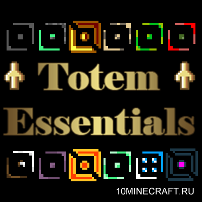 Totem Essentials