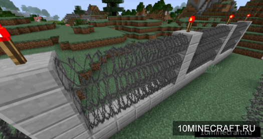 MineTraps