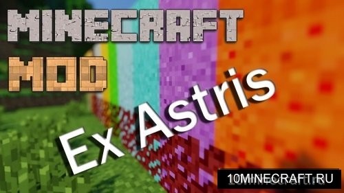 Ex Astris