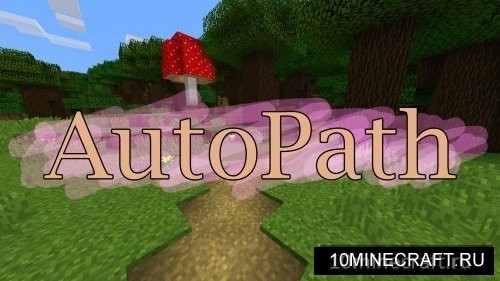 AutoPath