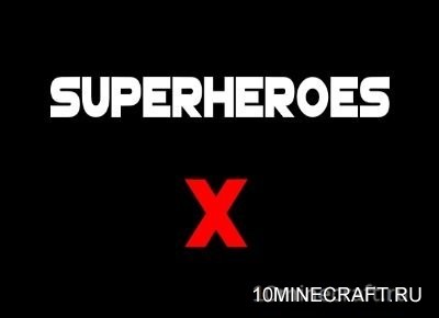 Superheroes X