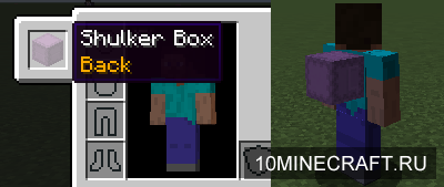 Curious Shulker Boxes