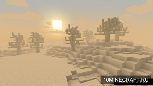 Atum 2: Return to the Sands