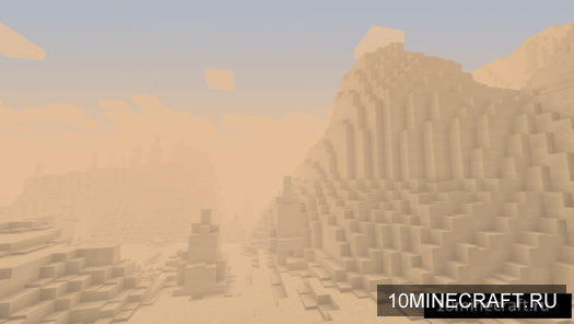 Atum 2: Return to the Sands