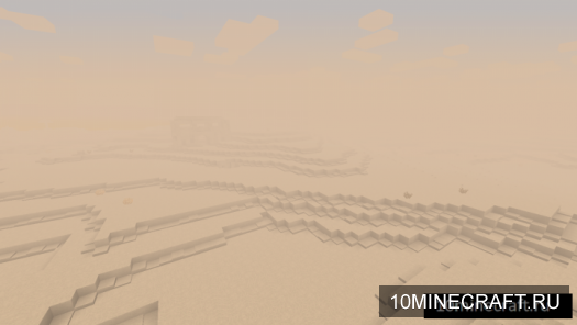 Atum 2: Return to the Sands