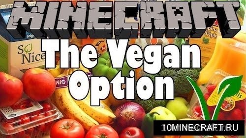 Vegan Alternative