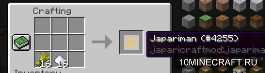 JapariCraft