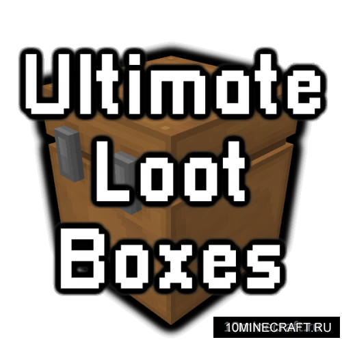 ULootboxes