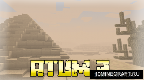 Atum 2: Return to the Sands