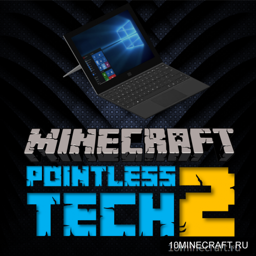 Pointless Tech 2