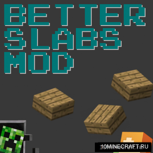Better Slabs