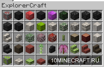 Explorercraft