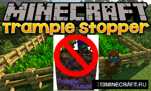 Trample Stopper