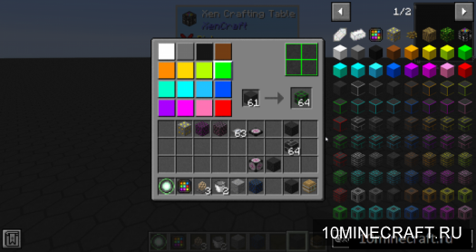 XenCraft