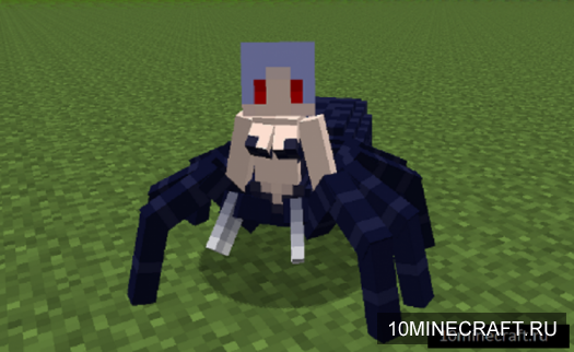 Tameable Arachne