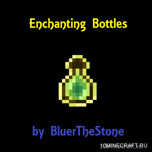 Enchanting Bottles