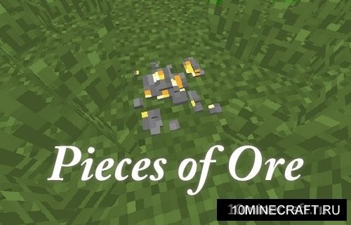 Pieces of Ore