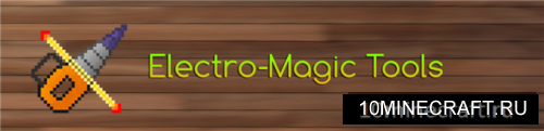 Electro-Magic Tools (EMT)
