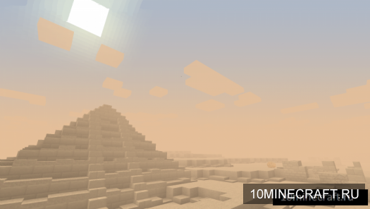 Atum 2: Return to the Sands