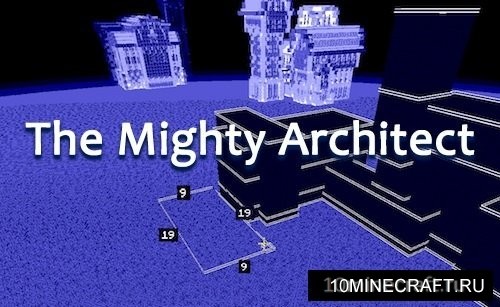The Mighty Architect