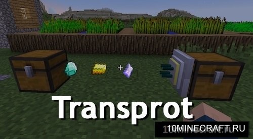 Transprot