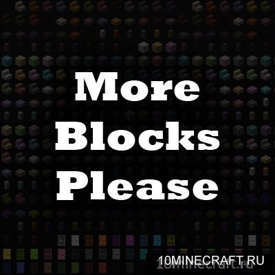 More Blocks Please