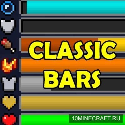 Classic Bars