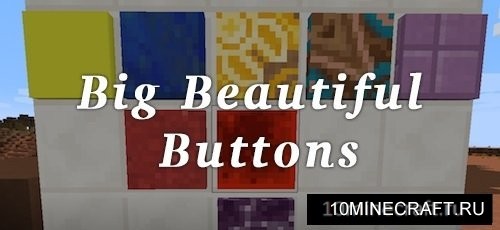 Big Beautiful Buttons