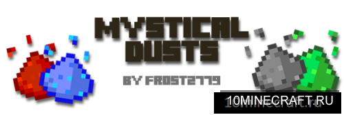 Mystical Dusts
