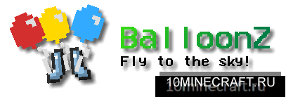 BalloonZ