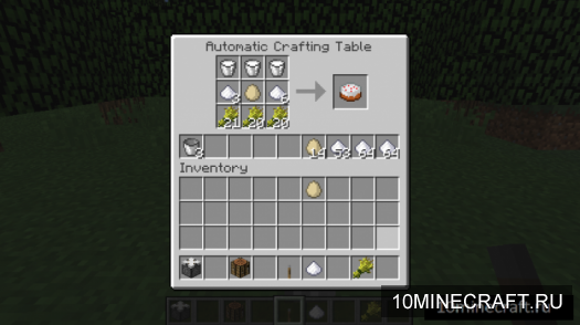 Automatic Crafting Table
