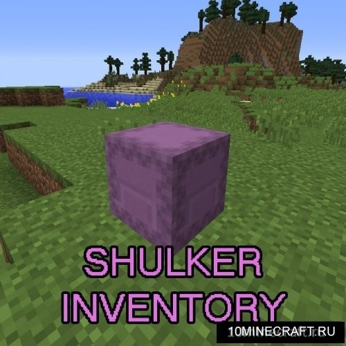 Shulker Inventory