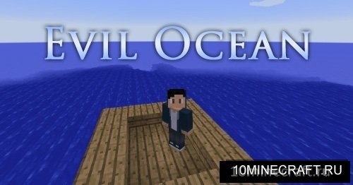 Evil Ocean