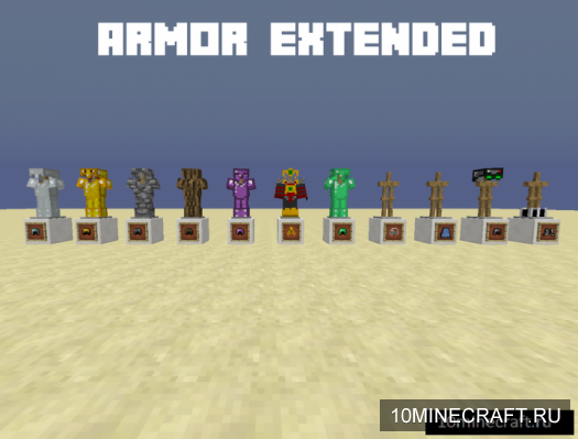 Armor Extended