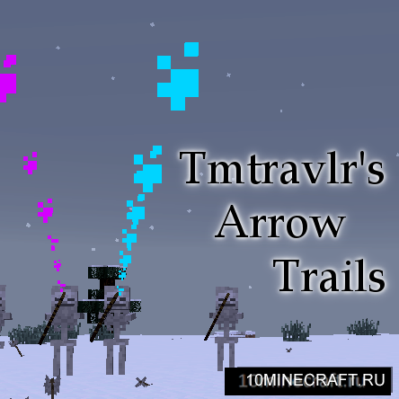 Arrow Trails
